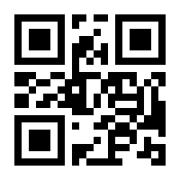 QR-Code zur Buchseite 9783608401431