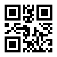 QR-Code zur Buchseite 9783608401493