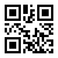 QR-Code zur Buchseite 9783608428582