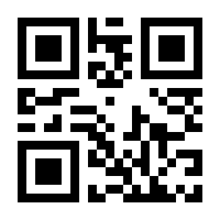 QR-Code zur Buchseite 9783608428971