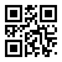 QR-Code zur Buchseite 9783608431636