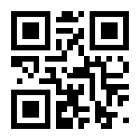 QR-Code zur Buchseite 9783608431667