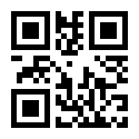 QR-Code zur Buchseite 9783608432756