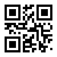 QR-Code zur Buchseite 9783608432893