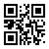 QR-Code zur Buchseite 9783608452136