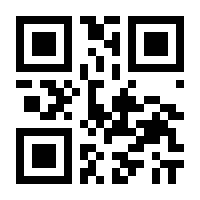 QR-Code zur Buchseite 9783608501780