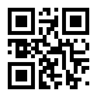 QR-Code zur Buchseite 9783608501827