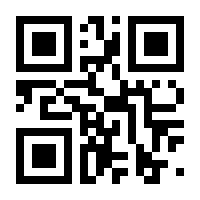 QR-Code zur Buchseite 9783608501896