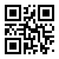 QR-Code zur Buchseite 9783608501926