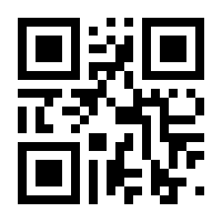 QR-Code zur Buchseite 9783608502206