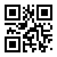 QR-Code zur Buchseite 9783608502510