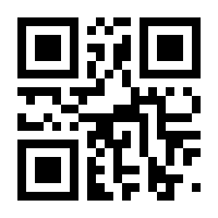 QR-Code zur Buchseite 9783608503081