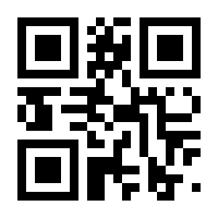 QR-Code zur Buchseite 9783608503142