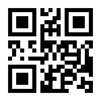 QR-Code zur Buchseite 9783608503517