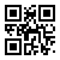 QR-Code zur Buchseite 9783608503708