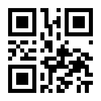 QR-Code zur Buchseite 9783608504118