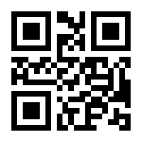 QR-Code zur Buchseite 9783608504361