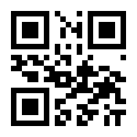 QR-Code zur Buchseite 9783608504712