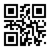 QR-Code zur Buchseite 9783608504804