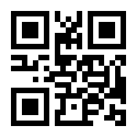 QR-Code zur Buchseite 9783608504903