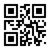 QR-Code zur Buchseite 9783608504934