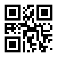 QR-Code zur Buchseite 9783608504972