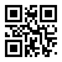 QR-Code zur Buchseite 9783608504989