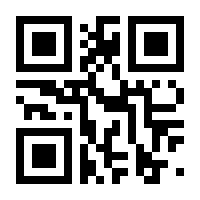 QR-Code zur Buchseite 9783608505078