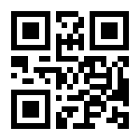 QR-Code zur Buchseite 9783608505207