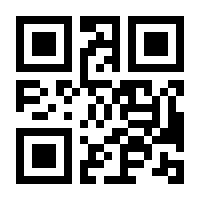 QR-Code zur Buchseite 9783608860238