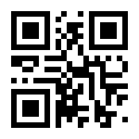 QR-Code zur Buchseite 9783608860313