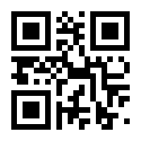 QR-Code zur Buchseite 9783608860504