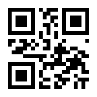 QR-Code zur Buchseite 9783608861228