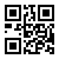 QR-Code zur Buchseite 9783608890938