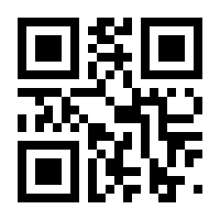 QR-Code zur Buchseite 9783608891379