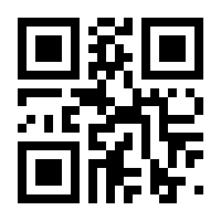 QR-Code zur Buchseite 9783608891522