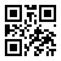 QR-Code zur Buchseite 9783608891898