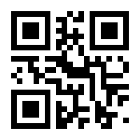 QR-Code zur Buchseite 9783608891928