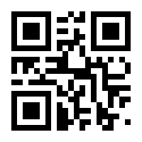 QR-Code zur Buchseite 9783608891966