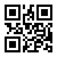 QR-Code zur Buchseite 9783608891980