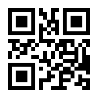 QR-Code zur Buchseite 9783608892185