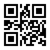 QR-Code zur Buchseite 9783608892291