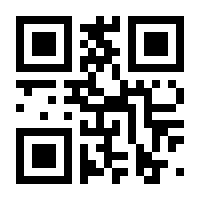 QR-Code zur Buchseite 9783608892352