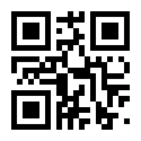 QR-Code zur Buchseite 9783608892376