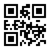 QR-Code zur Buchseite 9783608892413