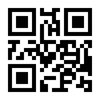 QR-Code zur Buchseite 9783608892536