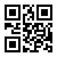 QR-Code zur Buchseite 9783608892628