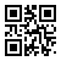 QR-Code zur Buchseite 9783608892666