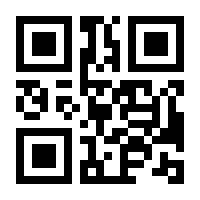 QR-Code zur Buchseite 9783608892819