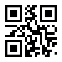 QR-Code zur Buchseite 9783608913156